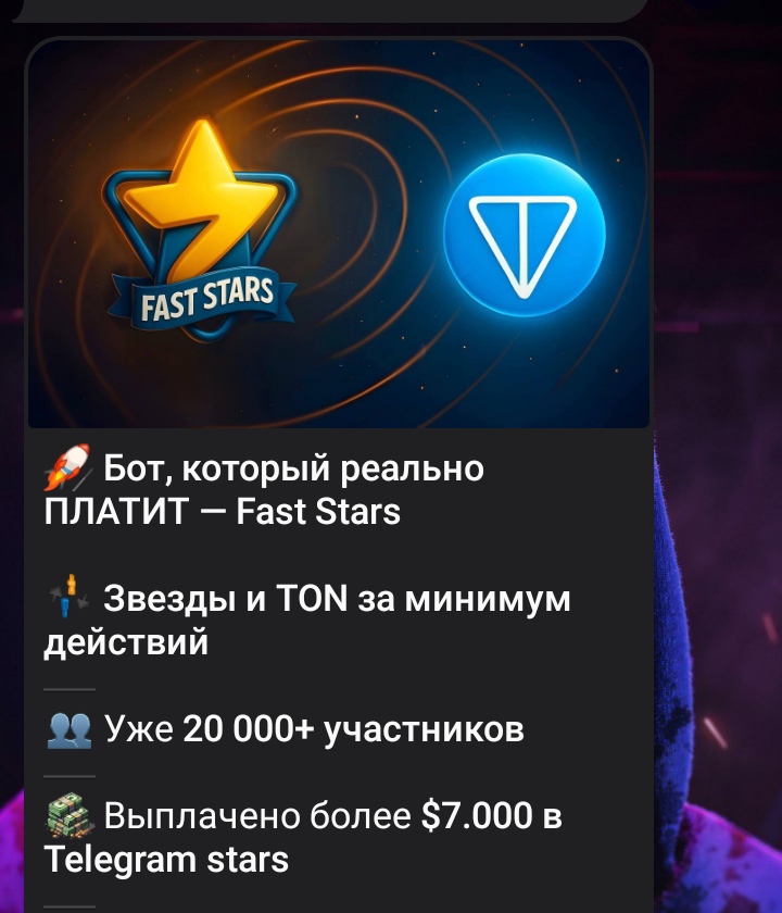 Большой Куш
