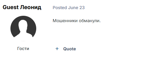 брансокод компания
