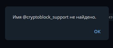 bridgeswap app обменник