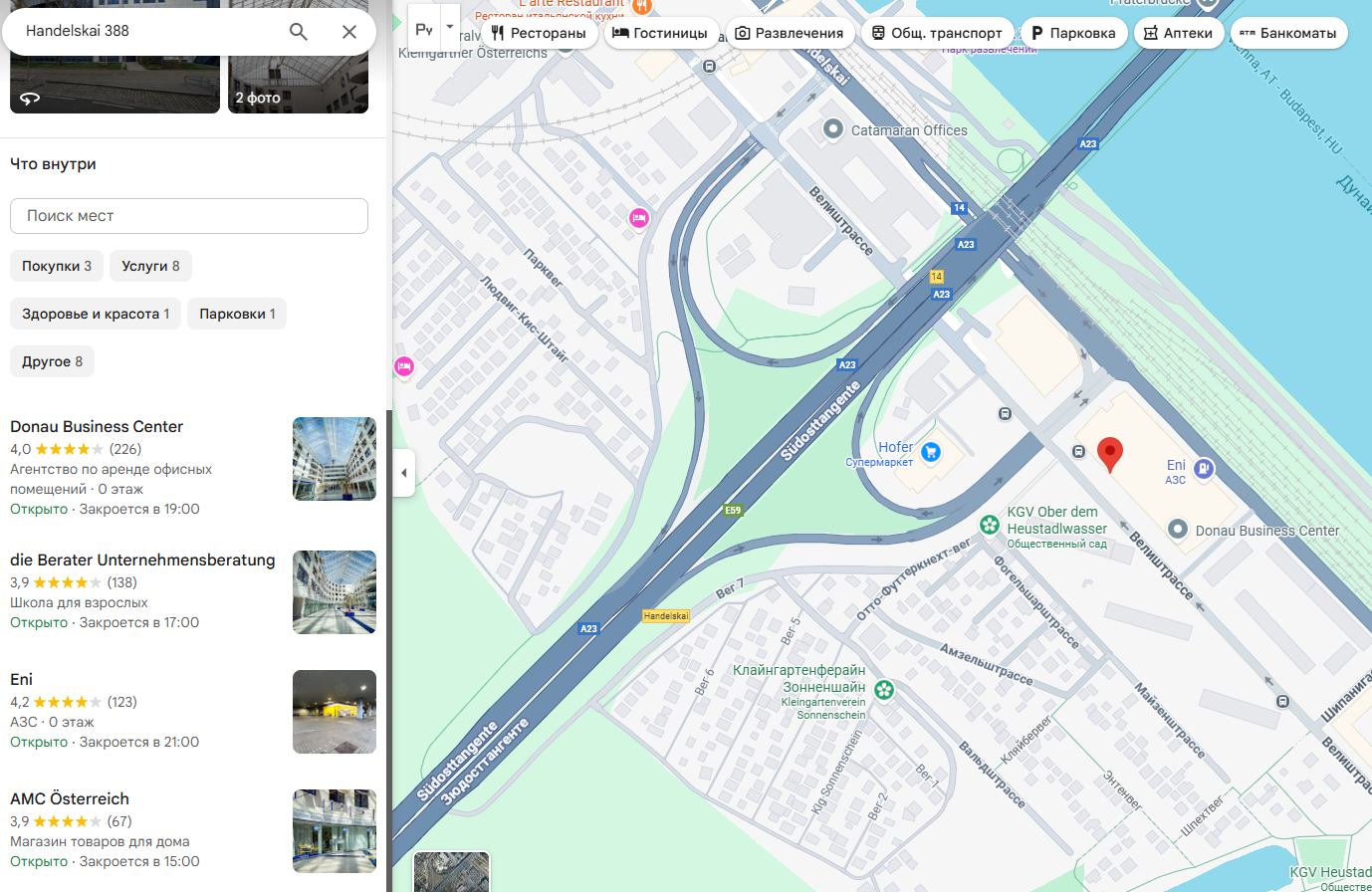 bteksoft отзывы