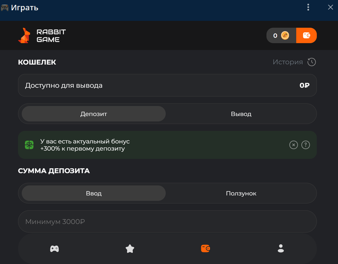 carrot отзывы телеграм