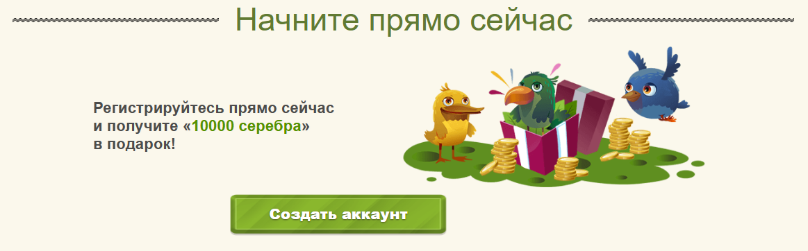 cash farm