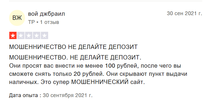 cash farm игра