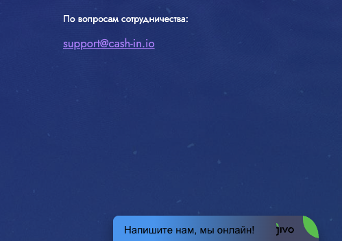 cash in io