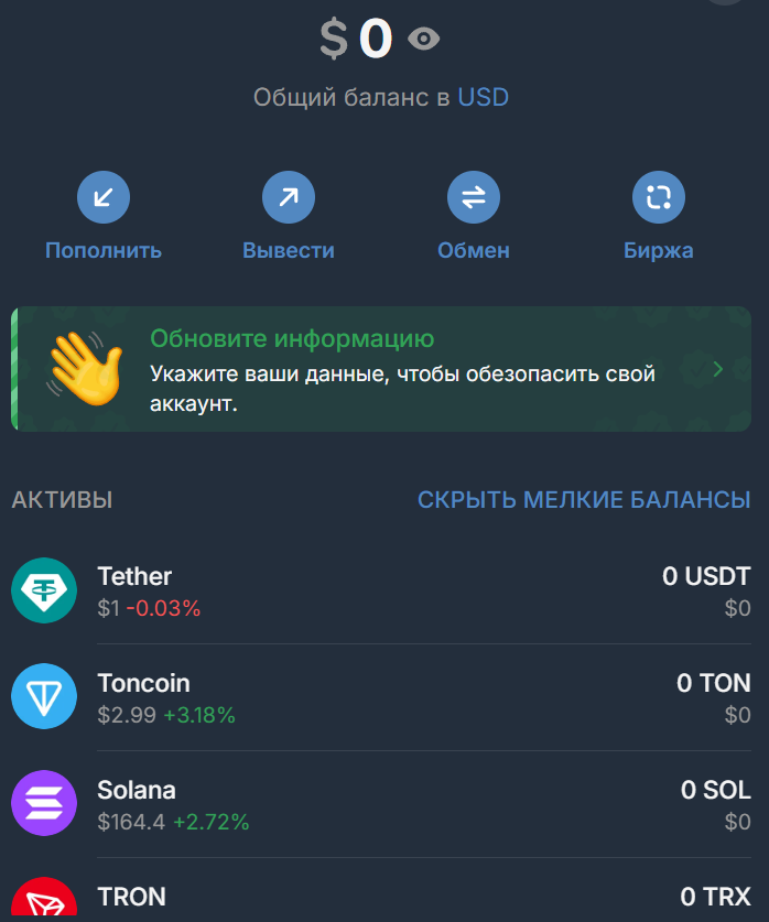CashPointR