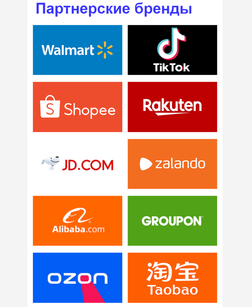 cdiscount ck