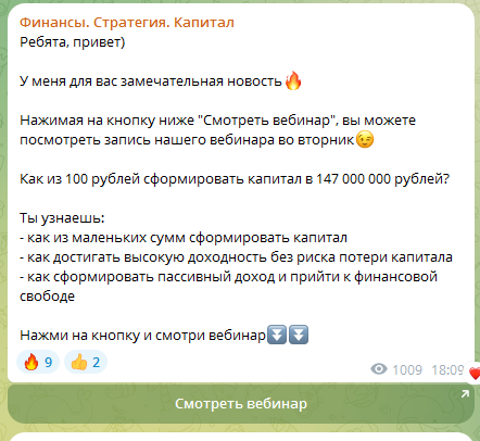 червякова юлия александровна