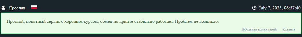 clevercash отзывы