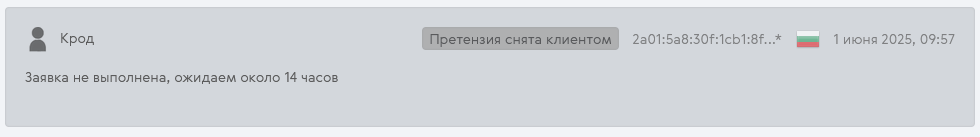 clevercash proton me