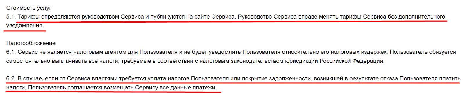 coin zeta обменник