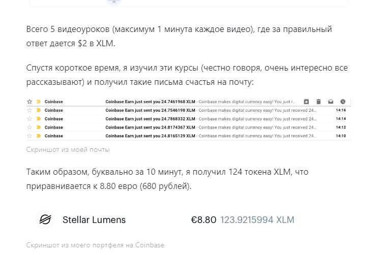 coinbase earn