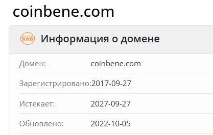 coinbene