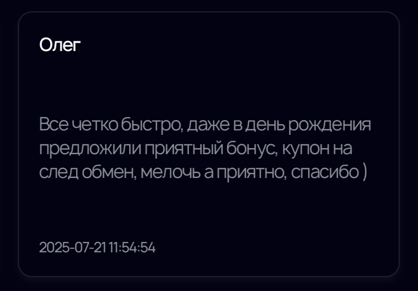 coinfy cc скам