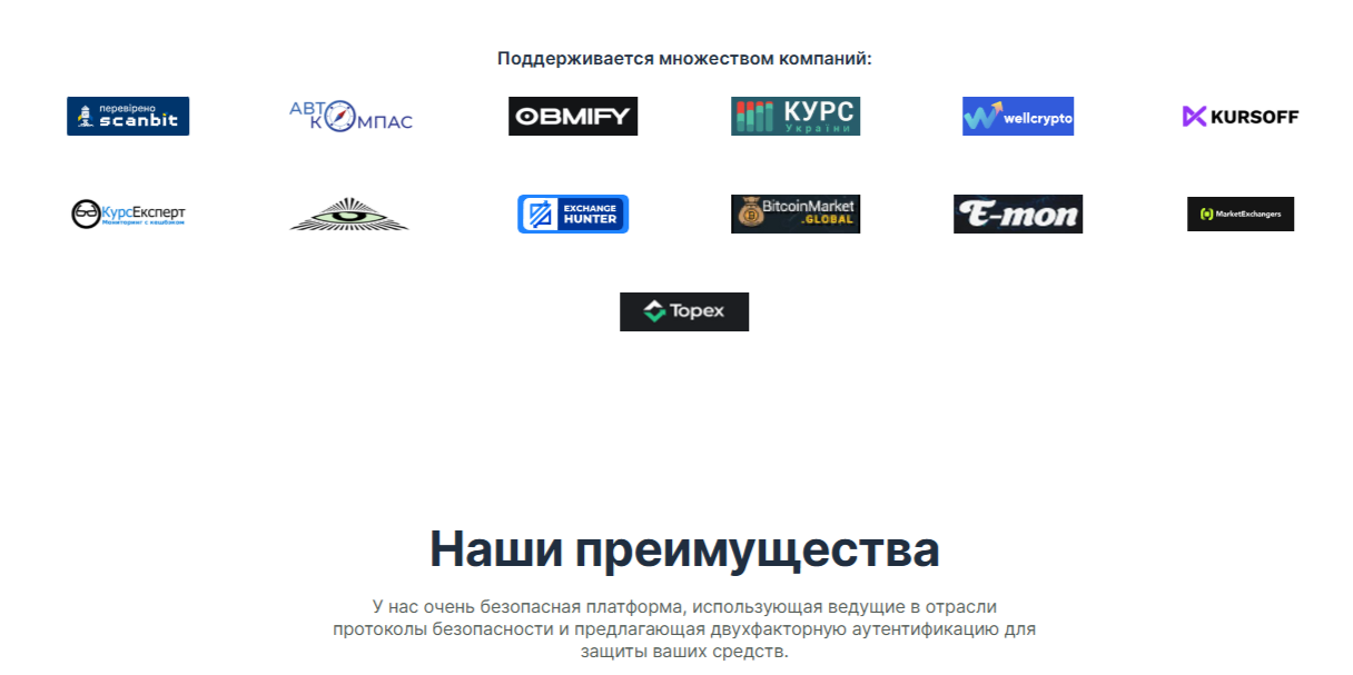 Coinswap