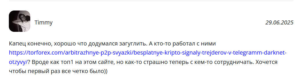 coinyrg com