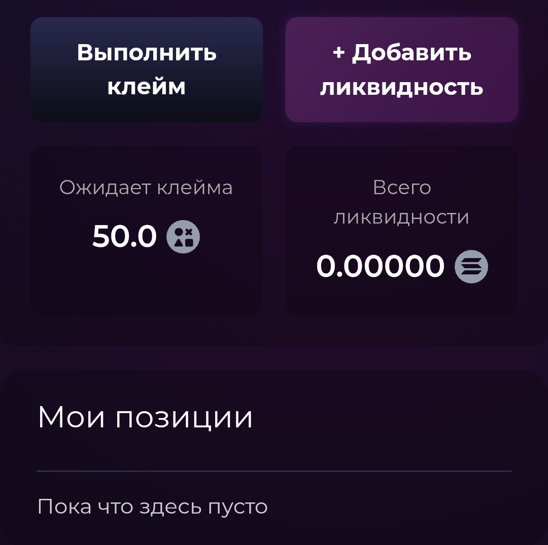 console0x