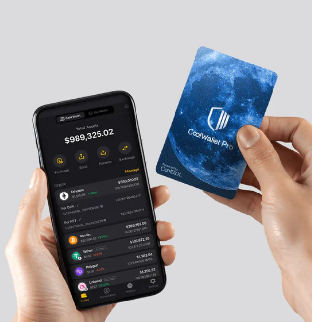 cool wallet crypto