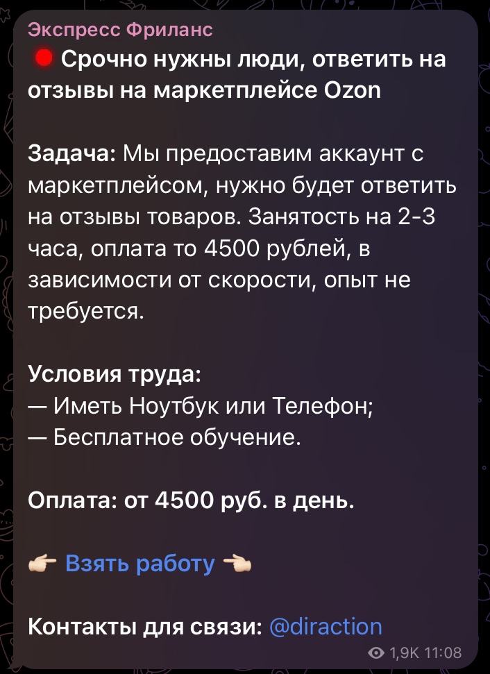 coopvo