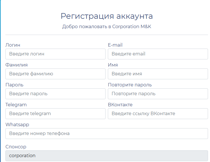 corporation matrix klever