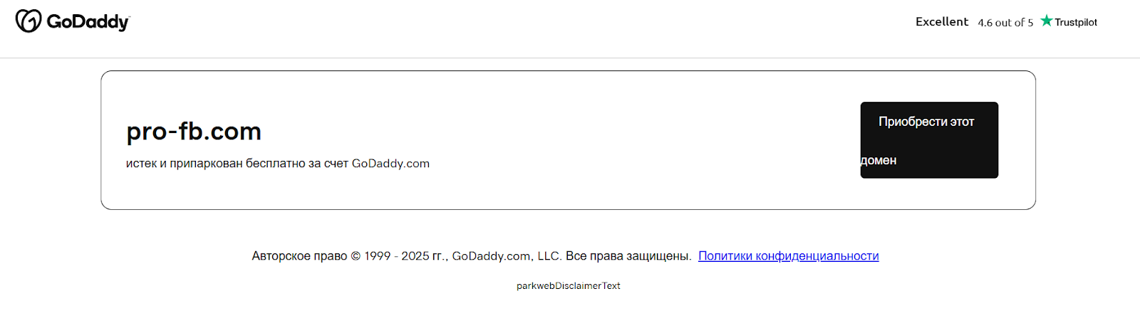 cpawords