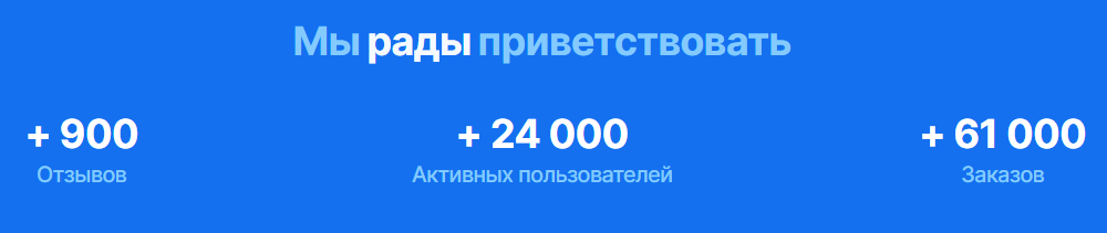crypto block com