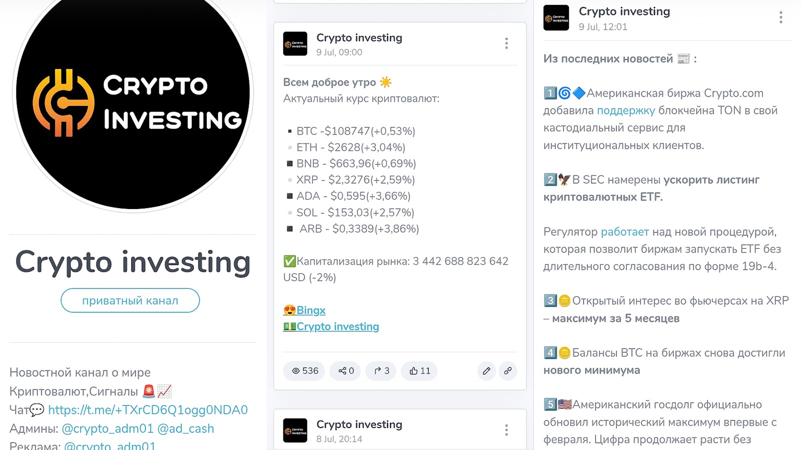 Crypto investing