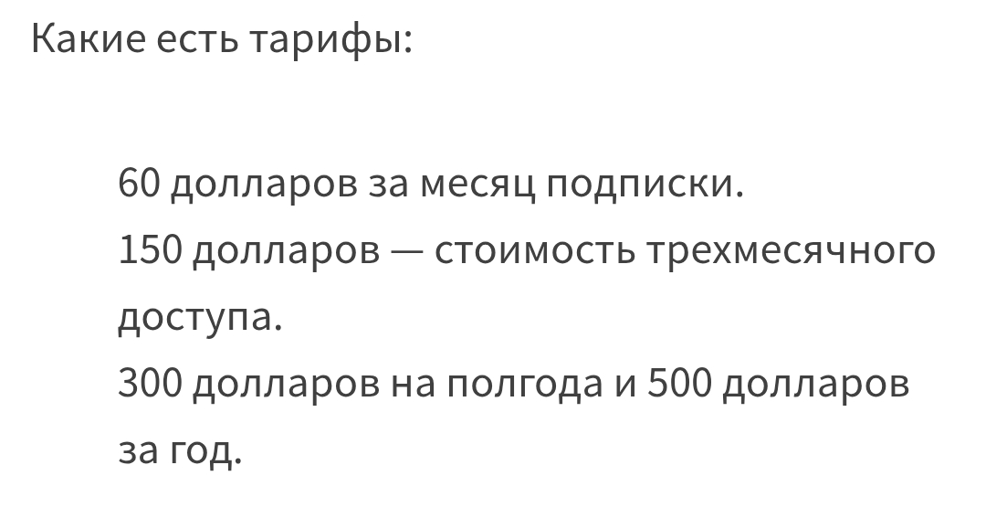 crypto st телеграм crypto st телеграм