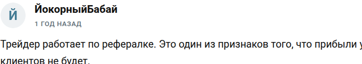 Crypto World Serbov