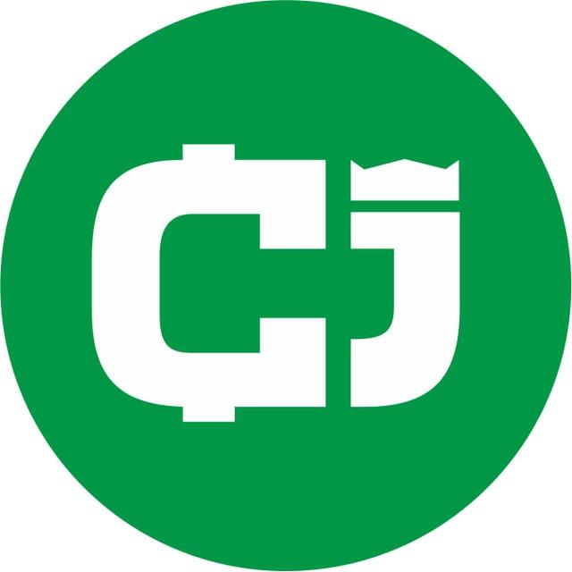 Cryptojet One