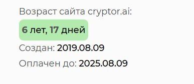 cryptorai