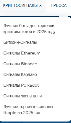 cryptosignals org