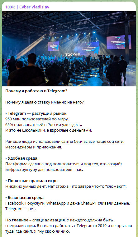 cyber vladislav cyber vladislav