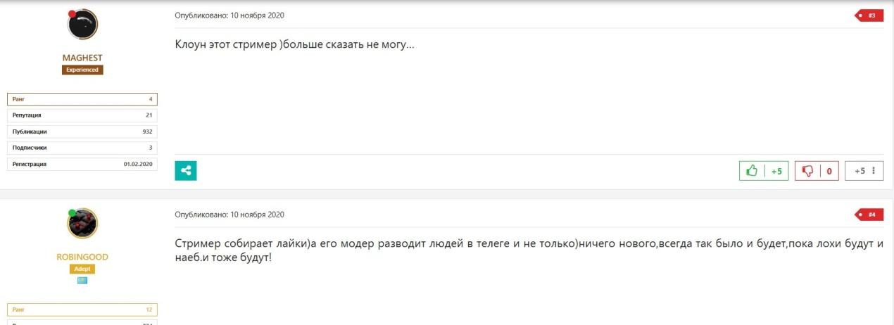 данлудан телеграмм канал