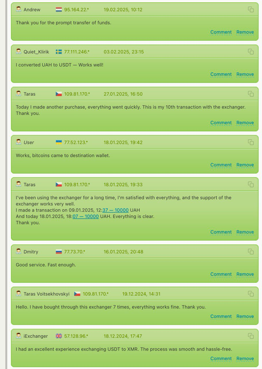 Dashka exchange