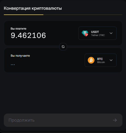 digitalswap io