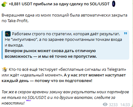 Дмитрий Дреновский