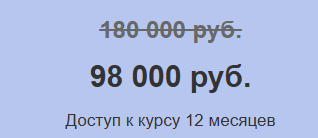 дмитрий обердерфер мошенник
