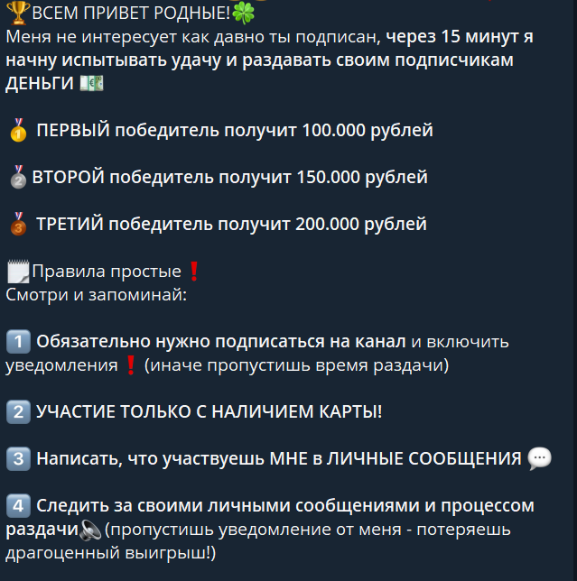 добрый блог яна кто такая