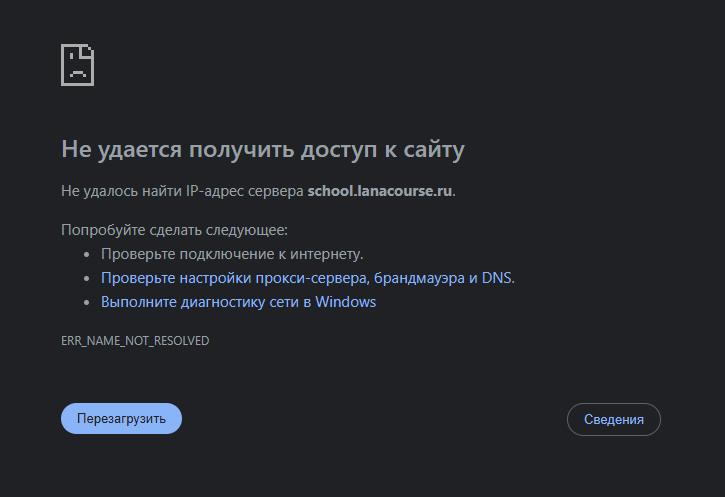 долгосрочный инвестор россия