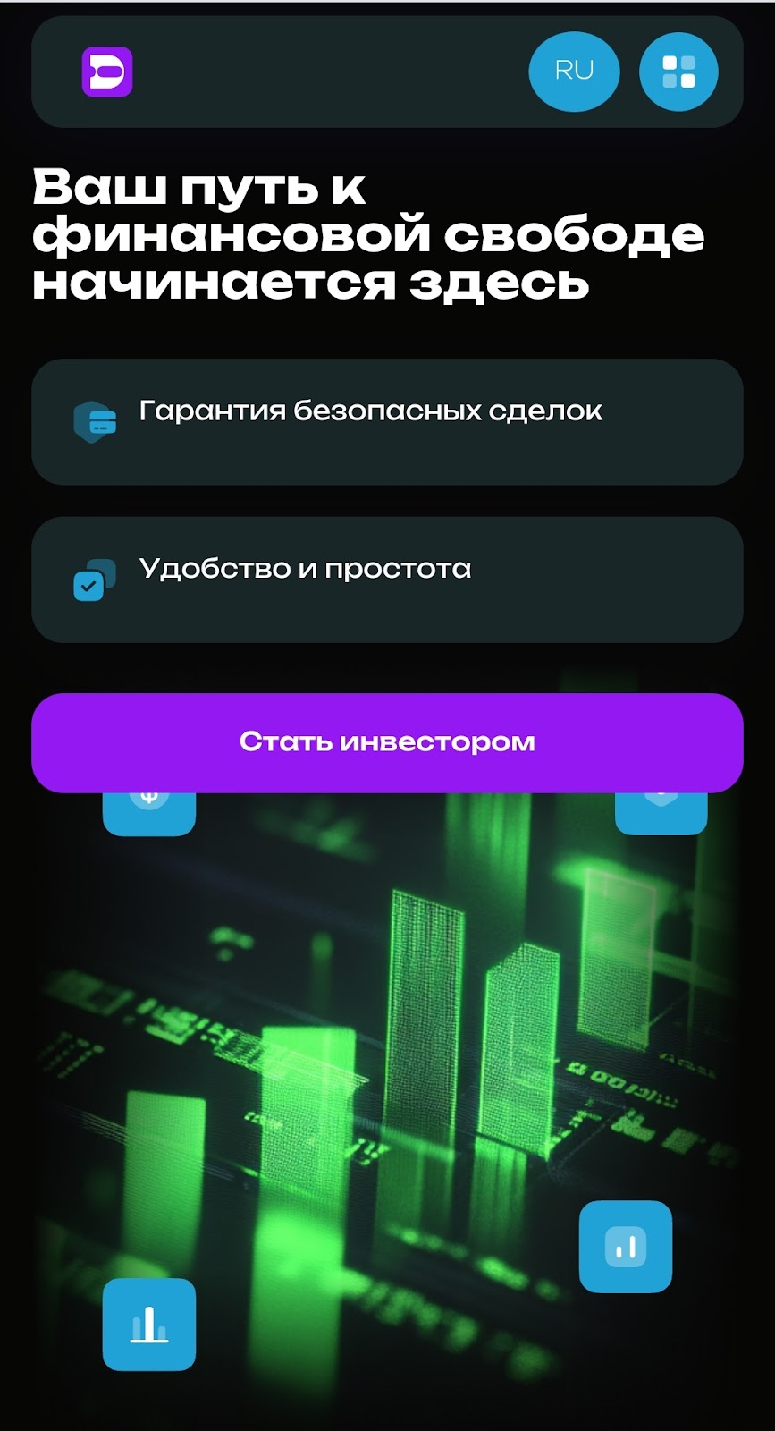 drulikan