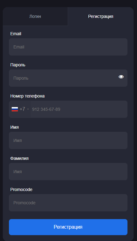 easysafetrader com мошенники