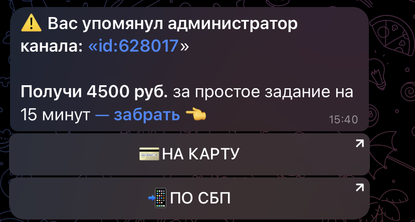 экспресс фриланс тгк экспресс фриланс тгк