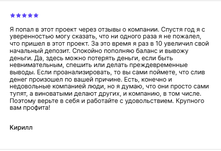 elevatecapital live отзывы