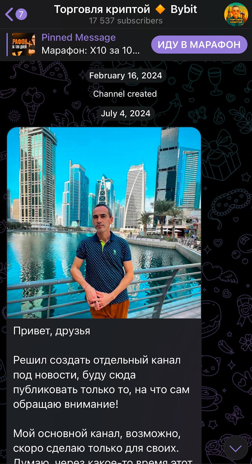 Evgeny CTrader