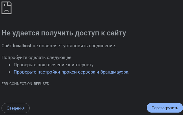 ex24 pro мошенники ex24 pro мошенники
