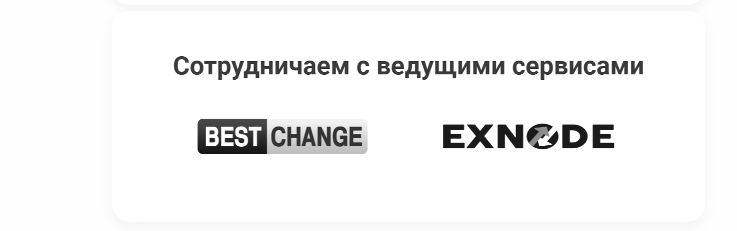 fenix24 io