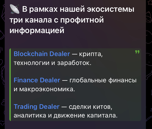 Finance Dealer Finance Dealer