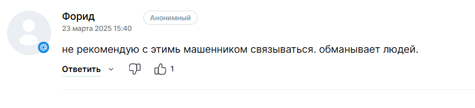 forexconsulting курс
