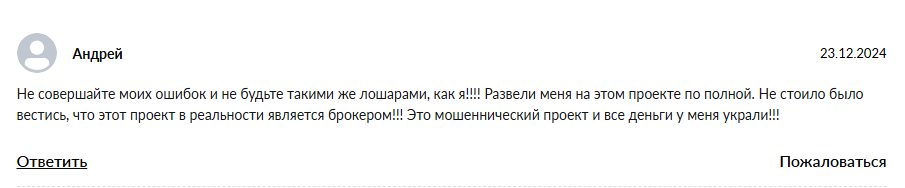 fortraders com