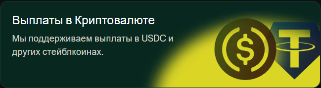 fortraders com